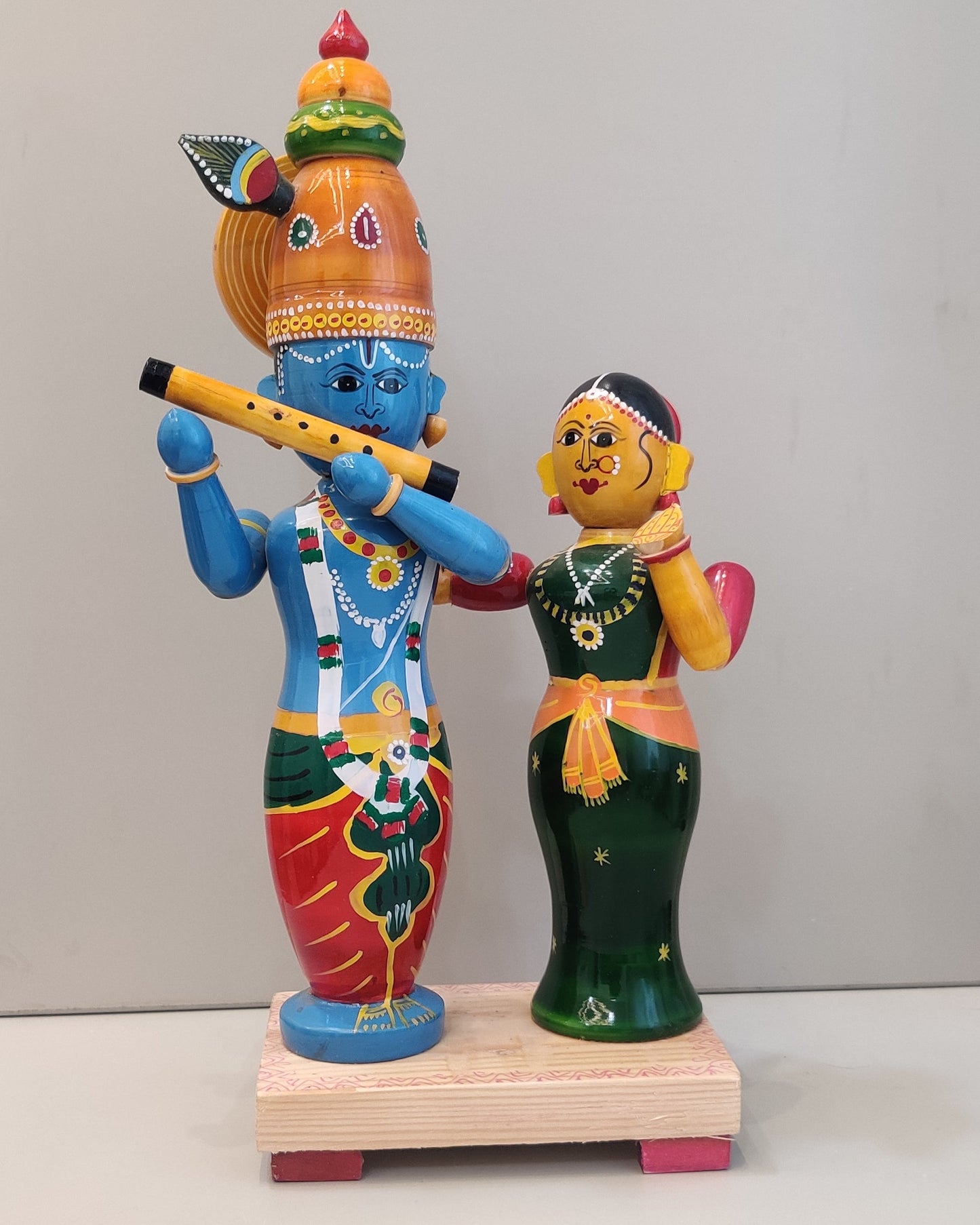 Radhakrishna Rasamadhuram