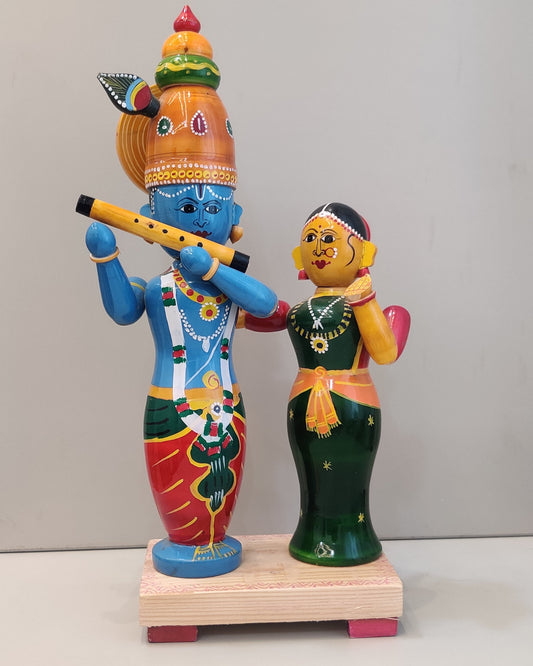 Radhakrishna Rasamadhuram