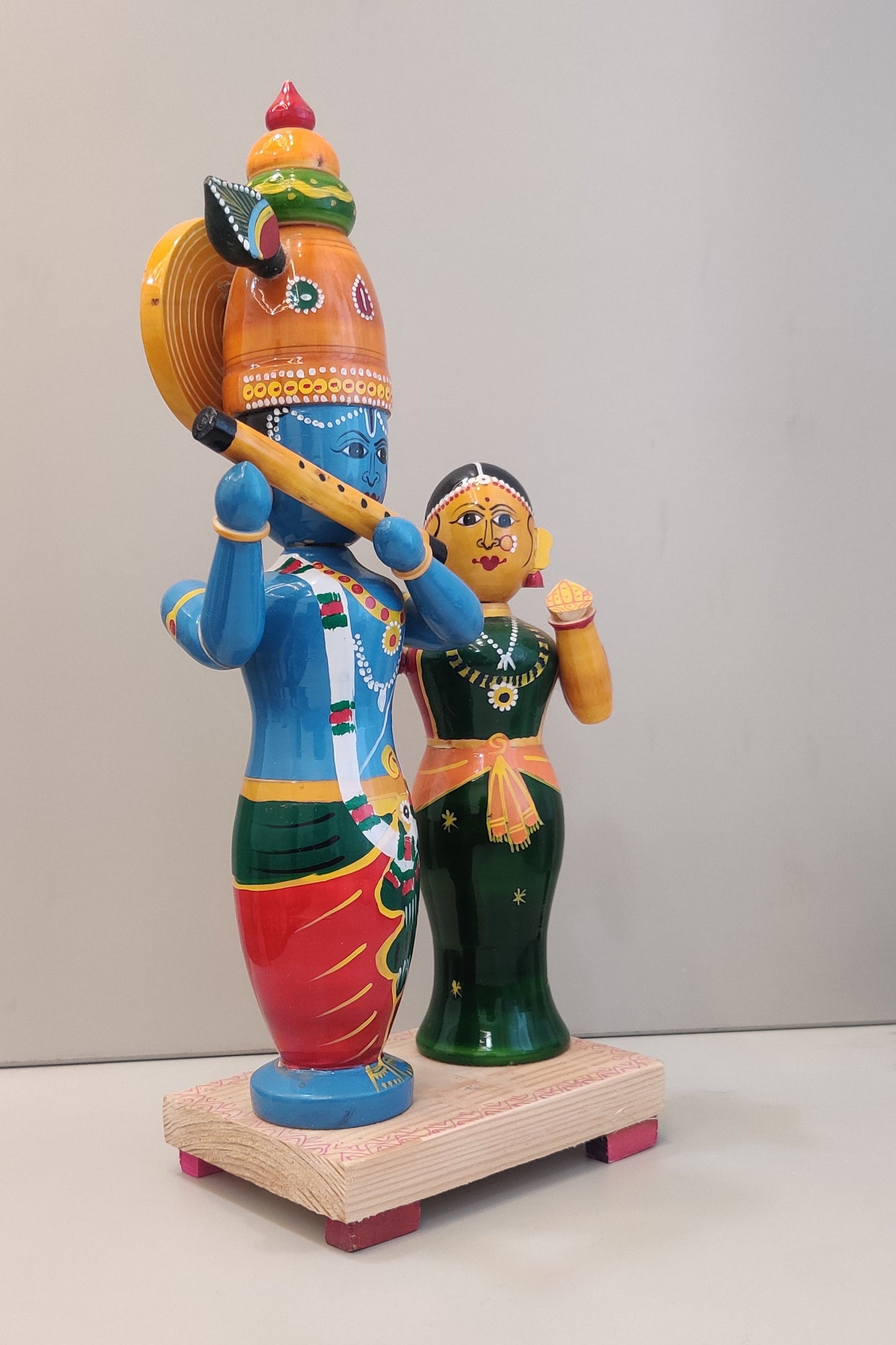 Radhakrishna Rasamadhuram