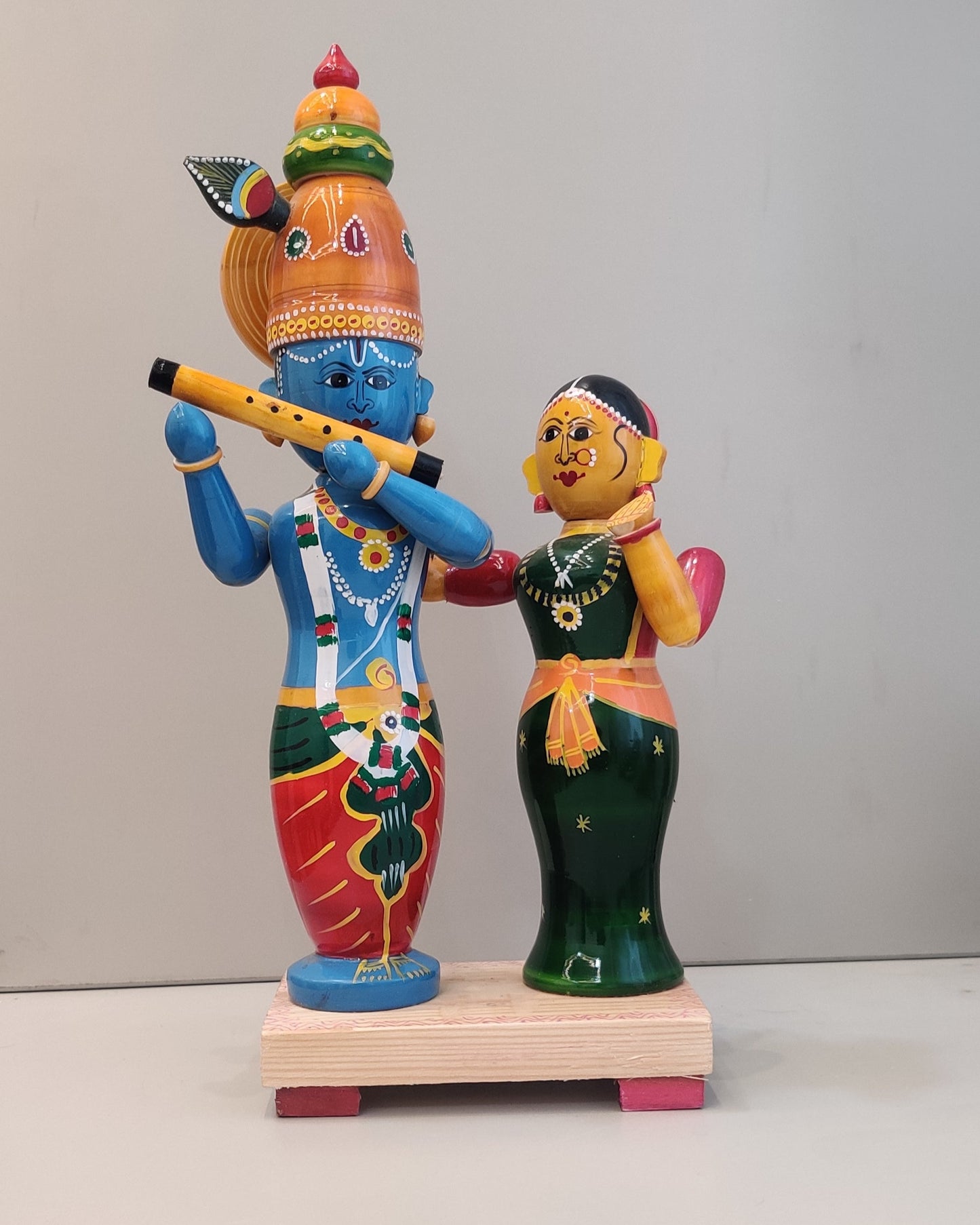 Radhakrishna Rasamadhuram