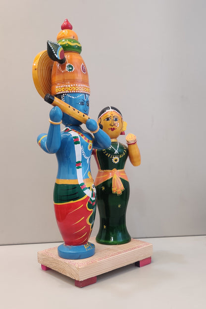 Radhakrishna Rasamadhuram